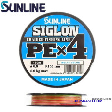 Шнур Sunline Siglon PE x4 диаметр 0,209мм размотка 150м разноцветный